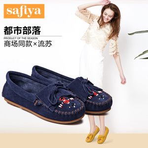 Safiya/索菲娅 SF63111061