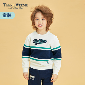 Teenie Weenie TKMW71203B