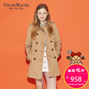 Teenie Weenie TTJT71209K