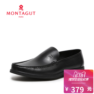 Montagut/梦特娇 A61371787A