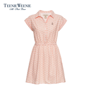 Teenie Weenie TTOW62304D