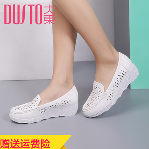 DUSTO/大东 DW17C1437A