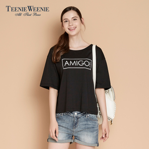 Teenie Weenie TTRW62674E