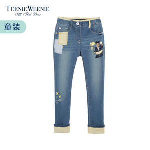 Teenie Weenie TKTJ62352B