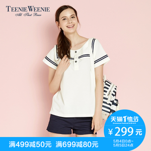 Teenie Weenie TTRA62494Q