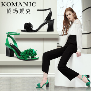 Komanic/柯玛妮克 K62281