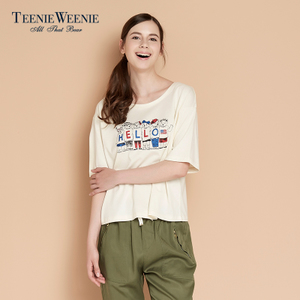 Teenie Weenie TTRW62671E