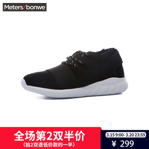 Meters Bonwe/美特斯邦威 202282