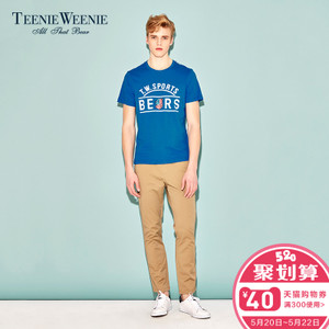 Teenie Weenie TNTC72312B