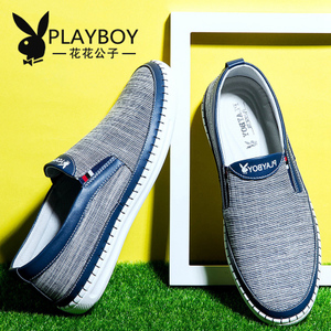 PLAYBOY/花花公子 CX39246