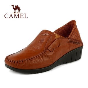 Camel/骆驼 A82379078