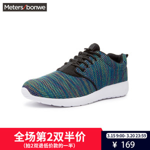 Meters Bonwe/美特斯邦威 202159