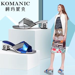 Komanic/柯玛妮克 K62605