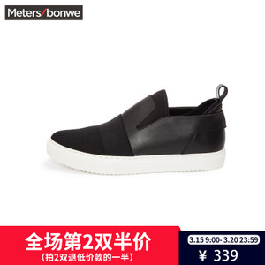 Meters Bonwe/美特斯邦威 202326