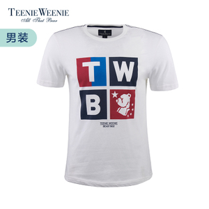 Teenie Weenie TNRW62512A1