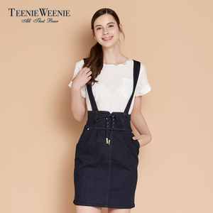 Teenie Weenie TTRA62591Q1