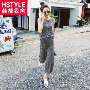 HSTYLE/韩都衣舍 LU6423