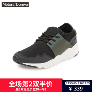 Meters Bonwe/美特斯邦威 202373