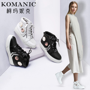 Komanic/柯玛妮克 K60001