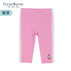 Teenie Weenie TKTM66653O