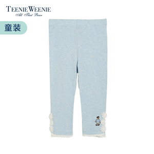 Teenie Weenie TKTM62355A