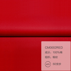 CM0002RED