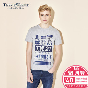 Teenie Weenie TNRW62511K