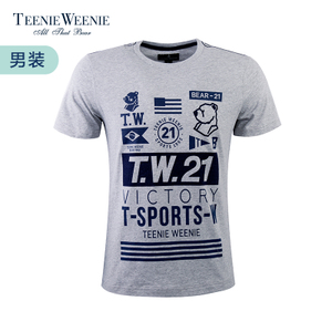 Teenie Weenie TNRW62511K