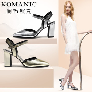 Komanic/柯玛妮克 K62406