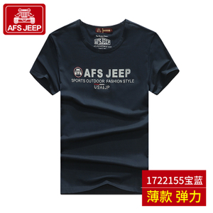 Afs Jeep/战地吉普 1722155