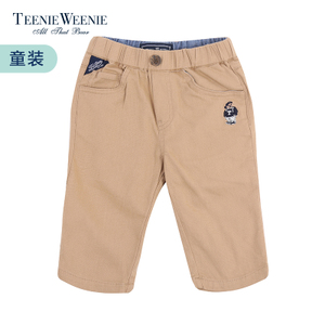 Teenie Weenie TKTH62503B