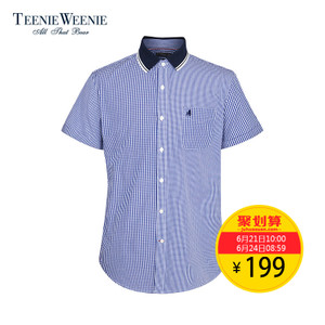 Teenie Weenie TNYC62534B