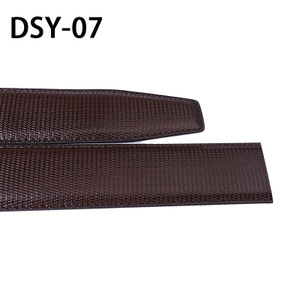 DSY-07