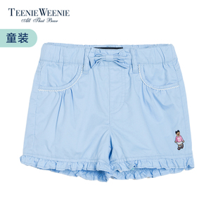 Teenie Weenie TKTH66651O