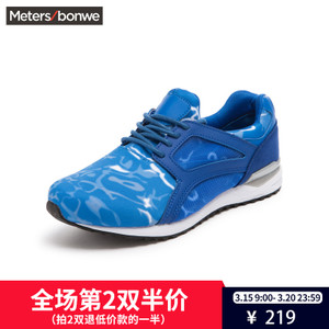 Meters Bonwe/美特斯邦威 202189