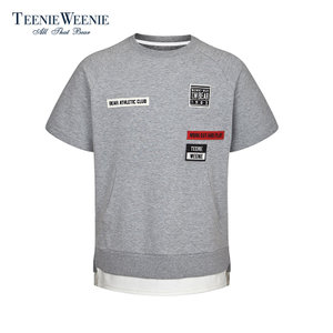 Teenie Weenie TNMW72307D