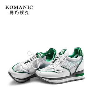 Komanic/柯玛妮克 K70039