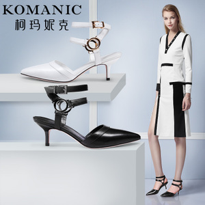 Komanic/柯玛妮克 K62222