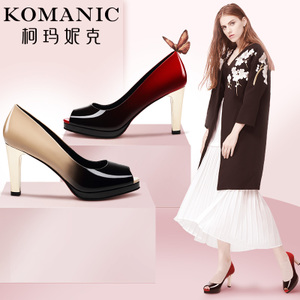 Komanic/柯玛妮克 K60429