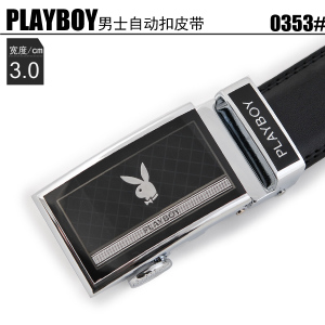 PLAYBOY/花花公子 PDF0709-12-0353