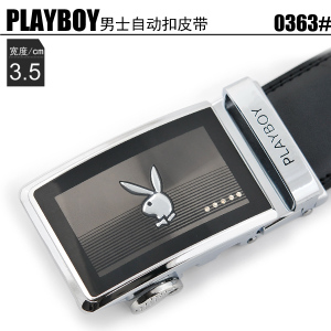 PLAYBOY/花花公子 PDF0709-12-0363