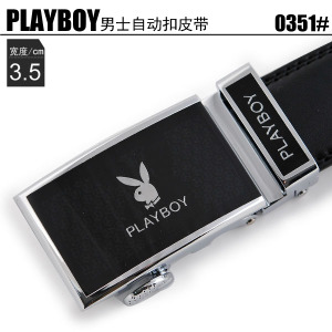 PLAYBOY/花花公子 PDF0709-12-0351