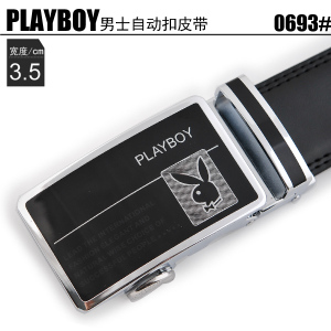 PLAYBOY/花花公子 PDF0709-12-0693