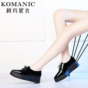 Komanic/柯玛妮克 K55077