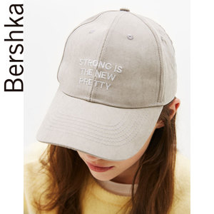 Bershka 04231984802-22