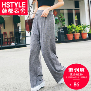 HSTYLE/韩都衣舍 HO7587