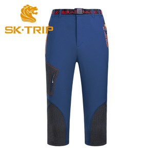 SK.TRIP SKF2922210