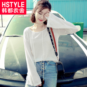 HSTYLE/韩都衣舍 NH7195