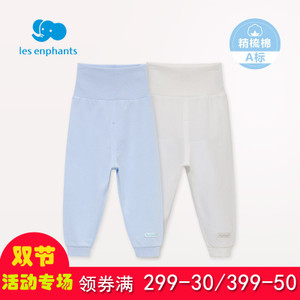 les enphants/丽婴房 A2A1100056