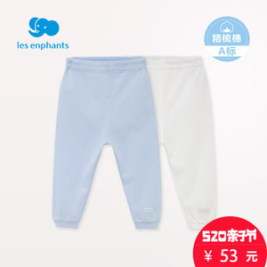 les enphants/丽婴房 A2A1100057